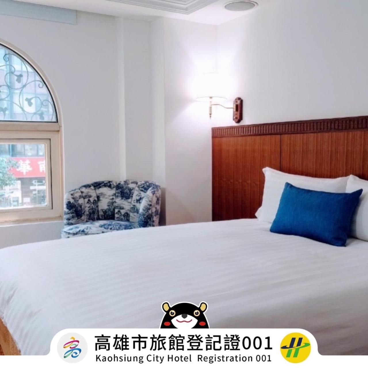 뉴 이미지 호텔 가오슝 카오슝 외부 사진